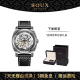 BOUX图腾系列雕花黑武士手表男款全自动机械表夜光防水潮流个性送男友 黑皮带款