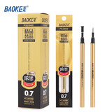 宝克（BAOKE）笔芯PS1920大容量中性笔笔芯学生考试水笔替芯商务办公签字笔芯走珠笔芯办公文具 0.7mm 黑色 12支装 PS2660 笔芯包邮