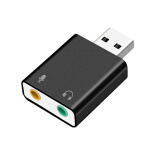 品怡bejoy 铝合金usb 7.1声卡 USB外置免驱K歌声卡 台式机电脑笔记本转换器