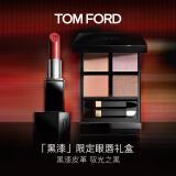 TOM FORD限定新品礼盒 TF口红黑漆哑光16+眼影27 化妆品生日礼物女