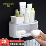 意可可（ecoco） 吸盘肥皂盒浴室置物架创意毛巾挂架壁挂收纳架香皂盒 薄荷蓝