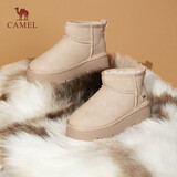 骆驼（CAMEL）懒人毛毛鞋雪地靴女美拉德风松糕厚底保暖靴 L24W275654 杏色 37
