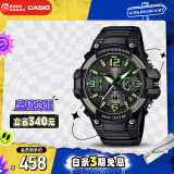 卡西欧（CASIO）手表男学生运动考试计时时尚防震电子日韩表MCW-100H-3A