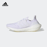 阿迪达斯 ADIDAS女子ULTRABOOST 22 W运动 跑步鞋GX5590 36码UK3.5码