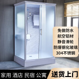 越实（YUESHI）整体淋浴房一体式卫生间带马桶家用隔断玻璃卫浴洗澡干湿分离浴室 1.0*1.2 正开门（不含马桶）