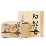 华祥苑茶叶 白茶福鼎白牡丹1000g 老白茶2021年陈饼茶礼盒送礼