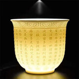 八玺（BAXI）心经百福白瓷浮雕羊脂玉撇口手握茶杯陶瓷品茗杯单主人杯功夫茶具 心经浮雕羊脂玉手握杯210ml 微微瑕·不影响美观使用（不退换）