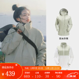 骆驼（CAMEL）[丁真同款]三防冲锋衣2023男女三合一可拆卸防风防水防污外套 AD22263513，银化绿，女 S