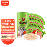 顽皮（Wanpy）果饭儿猫条360g(12g*30) 鸡肉味 猫零食猫湿粮 成幼猫猫咪零食