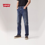 Levi's李维斯24秋季男士502经典锥形复古时尚牛仔长裤