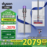 戴森（DYSON）V10 Digital Slim 无绳吸尘器【铁镍色】手持无线吸尘器 除螨 宠物 家庭适用