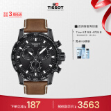 天梭（TISSOT）瑞士手表 速敢系列腕表 皮带石英男表 T125.617.36.051.01