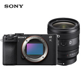 索尼（SONY）Alpha 7C II 全画幅微单相机 黑色+SEL2450G新品标准变焦镜头套装 AI智能芯片 