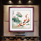 天尚喷画 荷花九鱼图客厅餐厅装饰画国画玄关过道走廊墙画壁画书房墙挂画 九鱼图-1红褐色外框 50*50书房推荐 MDF材质