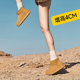 U·B·Z防水短筒厚底增高雪地靴女2025年冬新款加厚保暖矮帮棉鞋 奶茶 39