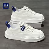 海澜之家男鞋春季2026新款经典板鞋男透气增高鞋百搭男士休闲鞋防滑鞋子男 白蓝色 42 （运动码）