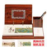 易利丰（elifo） 蛇年2025年日历2025台历架办公桌摆件周历办公室笔筒商务创意桌面记事 木纹礼盒套装2025.1-2025.12