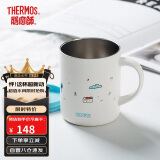 膳魔师（THERMOS）马克保温杯时尚简约带盖咖啡牛奶办公马克水杯 TJDG清新蓝320ml