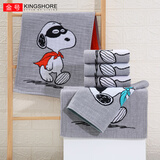 金号（KING SHORE）纯棉毛巾3条A类加厚新疆棉柔软洗脸洗澡家用吸水男女情侣加厚面巾 史努比卡通3条装68*31cm 74g/条