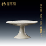 戴玉堂 周金田大师 陶瓷佛具用品大全供盘供水杯佛灯观音佛前家用供奉 H20-57C 水果盘 仿古瓷