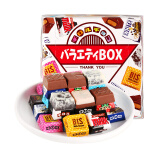滋露夹心巧克力礼盒装(代可可脂)24粒145g 日本进口松尾生日礼物