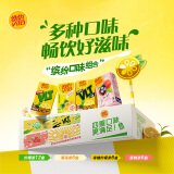 维他奶维他柠檬味茶饮料果味茶饮料及植物饮料250ml*30盒 整箱装