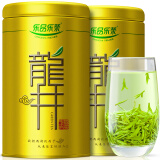 乐品乐茶绿茶龙井茶叶豆香型一级250g 2024新茶明前礼盒装嫩芽春茶自己喝