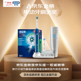 欧乐bp4000和proultra区别哪个好(对比实测分享买前必看)