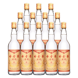 分金亭特酿白酒 光瓶42度600mL 升级版 42度 600mL 12瓶 特酿整箱