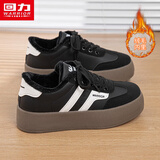 回力官方女鞋加绒德训鞋女2025冬季保暖运动鞋子女加厚棉鞋女 黑白 37