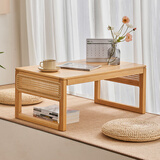 竹庭飘窗桌子小茶几家用藤编炕桌榻榻米桌卧室简约床上学习矮桌电脑桌 觅藤80飘窗炕几【原色】