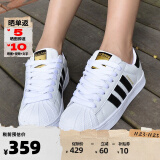 ADIDAS阿迪达斯金标贝壳头运动板鞋（三叶草系列休闲小白鞋男女）FU7712 金标FU7712 38