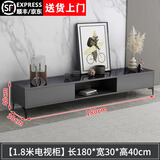古梵枫电视柜落地2024最新款现代简约家用客厅高款茶几电视机柜组合套装 1.8米电视柜黑色【落地升级款】 组装