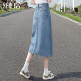 丝柏舍高腰半身裙2025秋冬新款装中长款水洗开叉牛仔裙