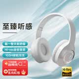 OPPOMAX电竞头戴式耳机蓝牙全包耳重低音PC电脑手机带麦克风二合一游戏无线有线超长续航大电量 白色 如意+语音通话 蓝牙插线两用