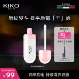 KIKO【新品上市】滋润保湿唇釉唇蜜02透明唇彩唇膏补水防干裂嘟嘟唇女