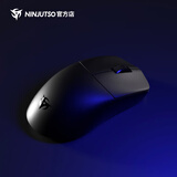 NINJUTSO Sora V2 无孔轻量化无线游戏鼠标 游戏电竞 家用办公 吃鸡鼠标 黑色 【不支持拆封试用】
