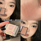 Sweet mint半岛铁盒腮红单色雾面丝绒甜妹御姐日杂感可爱奶酪百搭小众胭脂 2#低饱和肉桂棕