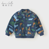 戴维贝拉（DAVE＆BELLA）春秋男童外套儿童男秋装婴儿男孩棒球服秋冬摇粒绒夹克男装上衣 动物印花DB396-X 110 cm(5T(建议身高100-110cm))