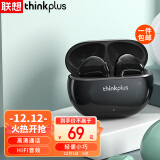 联想thinkplus无线蓝牙耳机运动跑步通话降噪低延迟笔记本电脑/苹果/小米/华为手机通用 学生礼物 黑色