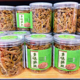 多味笋丝花生罐装杭州临安特产多味笋干花生纯笋丝即食零食嫩笋尖 【6罐纯笋丝礼盒】