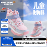 Skechers斯凯奇男女童棉鞋儿童雪地靴冬季厚实保暖中帮大童二棉鞋8701648L 女童-鞋口加绒/粉红/薰衣草/PKLV 34码