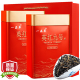 一品萃 红茶英红九号茶叶广东特产新茶浓香型一级工夫茶500g罐装