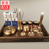 素戒 纯黄铜香道套装纂香篆香粉打篆工具香道入门用具套装香篆香炉家 顶级标配-金莲铜炉