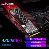 朗科（Netac）1TB SSD固态硬盘 M.2接口(NVMe PCIe 4.0×4)  NV5000-t绝影系列 4800MB/s读速 台式笔记本通用