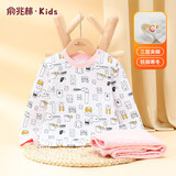 俞兆林（YUZHAOLIN）儿童保暖内衣套装男女童睡衣冬季夹棉保暖中小童宝宝秋衣秋裤