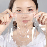 倾姿堂胶原蛋白肽面膜补水保湿提亮肤色滋润弹润紧致透明果冻免洗面膜女 胶原蛋白面膜 30片（推荐）
