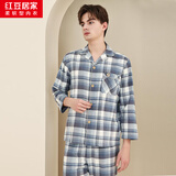 红豆居家秋冬季情侣睡衣磨毛加厚加大款中年复古风男士女士家居服套装 529/530 海水蓝 180/100A 