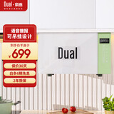 Dual【JD推荐】吊挂微波炉高端家用语音播报平板小型微波炉 可悬挂车用微波炉20L 车载/吊挂/台式三用 白色
