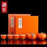 端匠汝窑茶具整套装功夫泡煮陶瓷高壶杯器办公道盖碗手工送礼物品盒档 柿柿如意高雅茶趣【送礼定制】